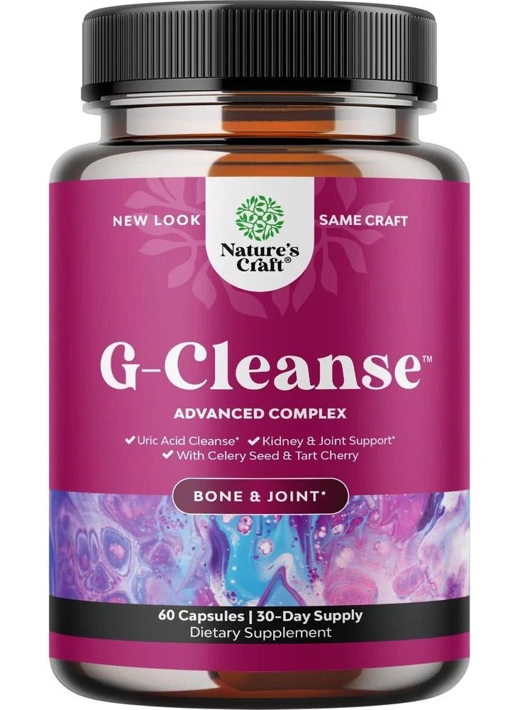 نايتشرز كرافت مكمل دعم حمض اليوريك حمض اليوريك لدعم الكلى مع حليب الشوك - Image 1