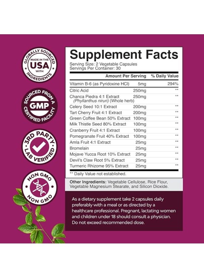 نايتشرز كرافت مكمل دعم حمض اليوريك حمض اليوريك لدعم الكلى مع حليب الشوك - Image 2