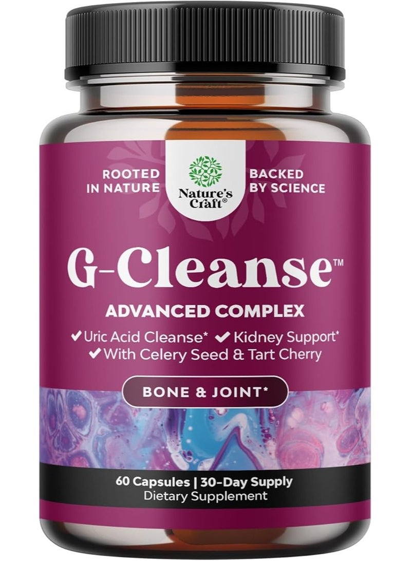 نايتشرز كرافت مكمل دعم حمض اليوريك حمض اليوريك لدعم الكلى مع حليب الشوك - Image 3