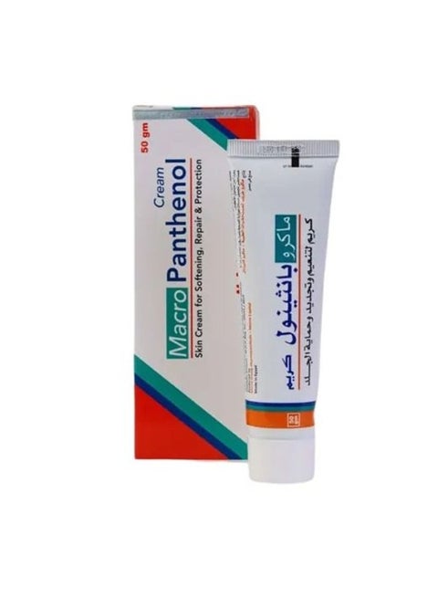 Panthenol skin Cream For Softening - Repair & Protection - 50 Gm