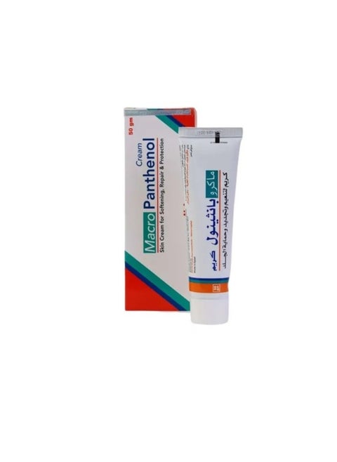 Panthenol skin Cream For Softening - Repair & Protection - 50 Gm