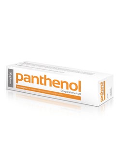 Panthenol  Cream Ideal for SunExposed or WeatherAffected Skin Moisturizes Dry Skin Nutritional Skincare for Soft and Sensitive Skin  30g