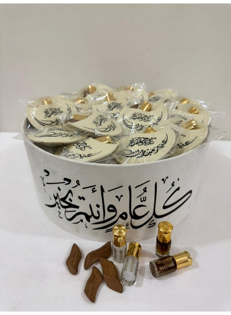 توزيعات عيديه دهن عود مع كسرة عود وعباره كل عام وانتم بخير - Image 2