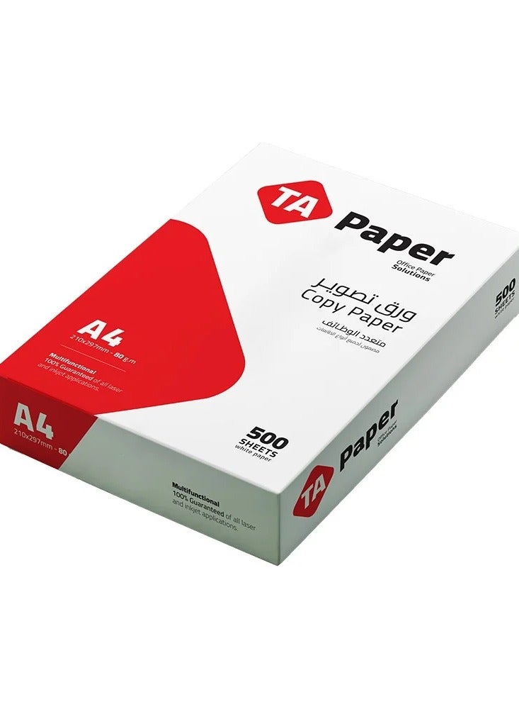 تي إيه بي أو إس أوراق طباعة A4 رزمة 500 ورقة شديدة البياض - Image 2