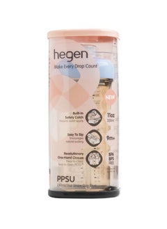 hegen كوب قش بي بي اس يو 330 مل  - Image 3
