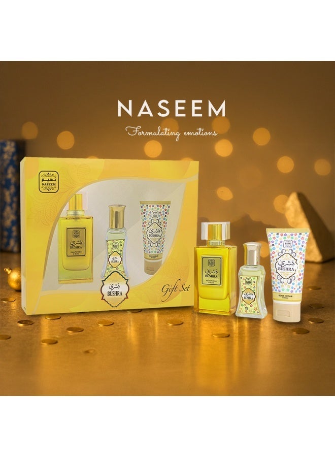 نسيم مجموعة بشرى (عطر، رول أون، كريم للجسم) - Image 3