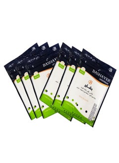 Bashayer 6 sets of children's underwear  - Image 4
