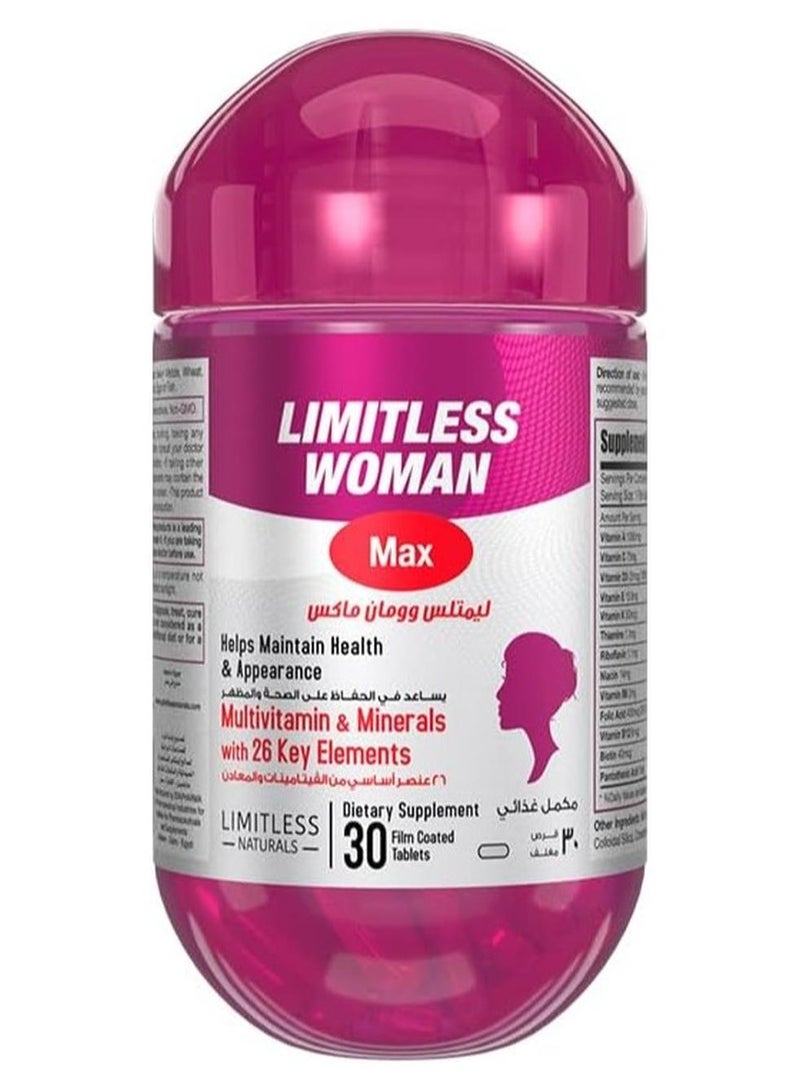 ليمتليس Limitless Woman Max - فيتامينات متعددة للنساء مع 26 عنصرًا غذائيًا أساسيًا - الجمال والطاقة ودعم المناعة - تحتوي على البيوتين والحديد وفيتامين سي - 30 قرصًا. - Image 1