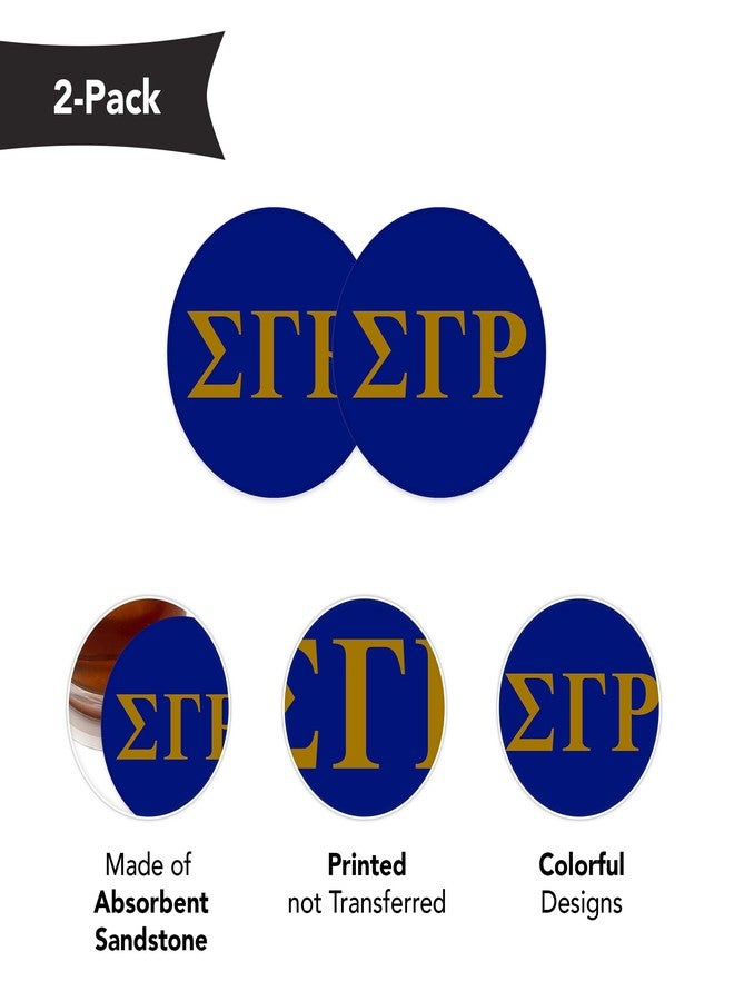 Desert Cactus Sigma Gamma Rho Car Cup Coaster Absorbent Sandstone Car Cup Coasters (Set of 2) Licensed Product (Design A) - Image 2