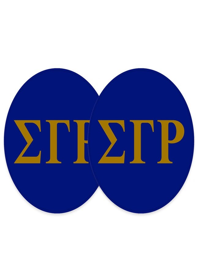 Desert Cactus Sigma Gamma Rho Car Cup Coaster Absorbent Sandstone Car Cup Coasters (Set of 2) Licensed Product (Design A) - Image 1