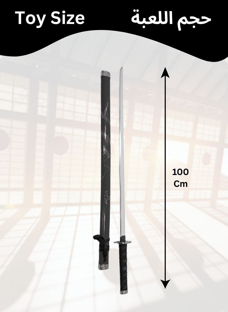 بريميم لعبة سيف كاتانا خشبي للأطفال مستوحاة من شخصية غيو توميوكا من أنمي قاتل الشياطين - غمد أزرق، سيف ساموراي خشبي على طراز هاشيرا الماء، مناسب للعب الأدوار. - Image 4