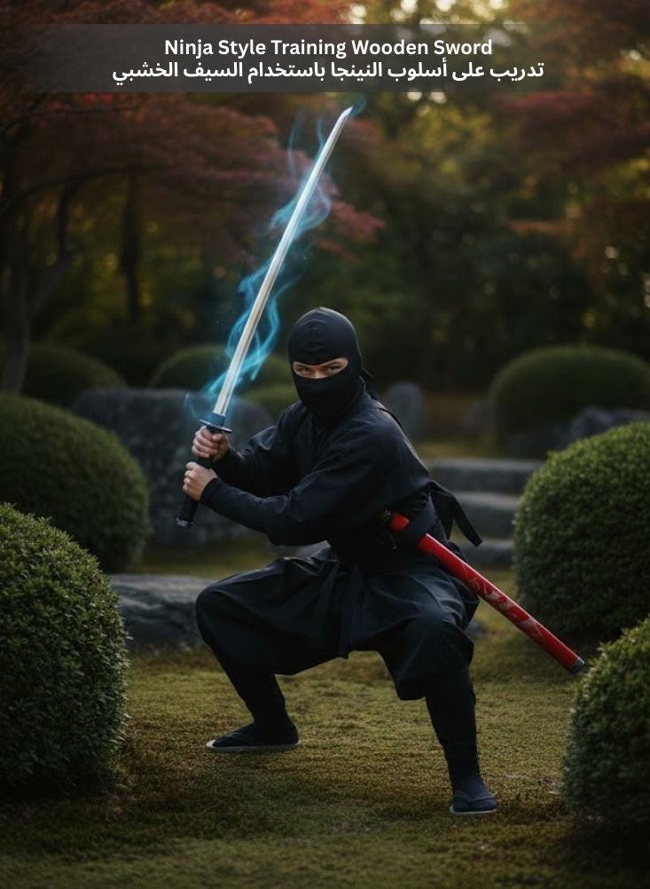 بريميم لعبة سيف كاتانا خشبي للأطفال مستوحاة من شخصية غيو توميوكا من أنمي قاتل الشياطين - غمد أزرق، سيف ساموراي خشبي على طراز هاشيرا الماء، مناسب للعب الأدوار. - Image 5