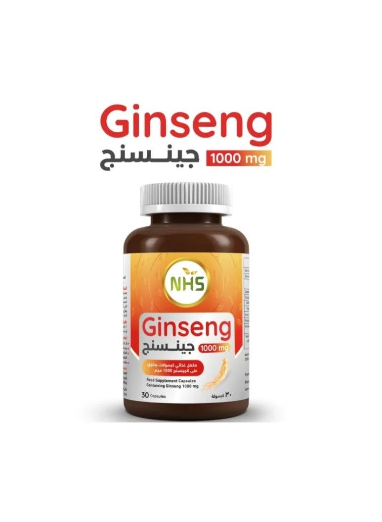 NHS Ginseng 1000mg Food Supplement