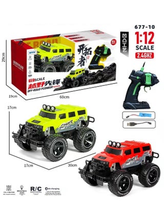 Children's Large Remote Control Car Climbing Car Racing Car Remote Control Car Boy Toy Institution Gift Stall Gift Box-Color:677-10 Remote Control 1:12 Off-road Vehicle - pzsku/Z67B3335B1F65418B2916Z/45/1746206188/0a947a04-59c7-4da1-83f2-9e4bbf0166b3