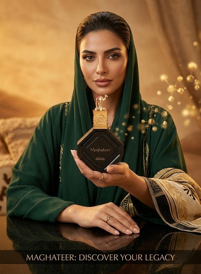 Nabeel Maghateer Eau De Parfum 100ML Luxurious Long Lasting Arabian Fragrance for Men and Women - Image 3
