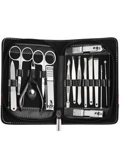 PhantomSky PhantomSky 15 Pcs Stainless Steel Manicure Pedicure Set Nail-Clippers Cleaner Cuticle Grooming Kit - Perfect Nail Scissors Tool Set for Professional and Daily Use  - Image 1