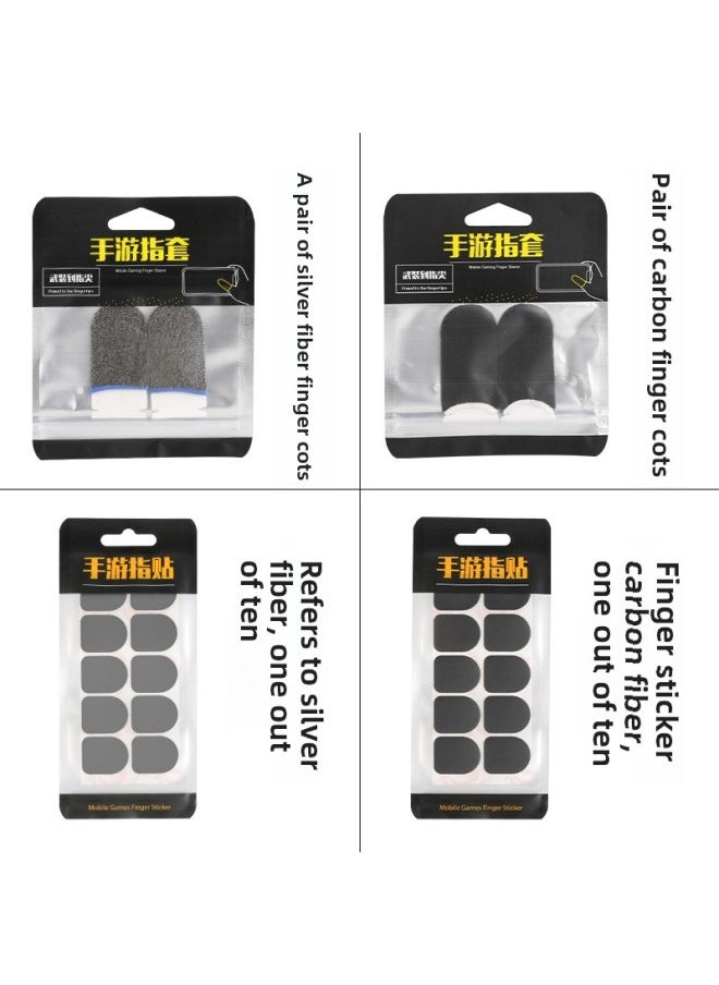 Generic Hand Tour Finger Patch Finger Cover Bee Set Heart Patch Chicken Artifact Five Finger Gloves Silver Carbon Double Finger In Stock-Product Color:Silver Fiber Set (random Color)  - Image 2