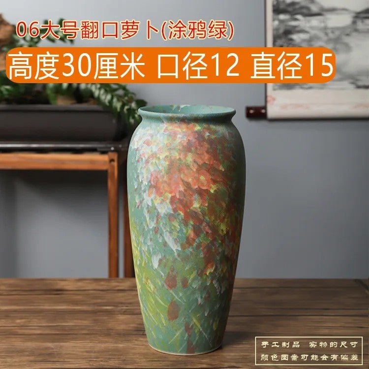 Y&D Ceramic Vase Set for Flowers - 3 Piece Decorative Table Vases - Kiln Change Glaze - Elegant Home Decor Vases - Image 1