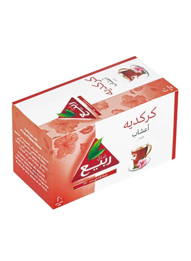 Rabea tea Rabea Hibiscus Herbs 20 bags - Image 2