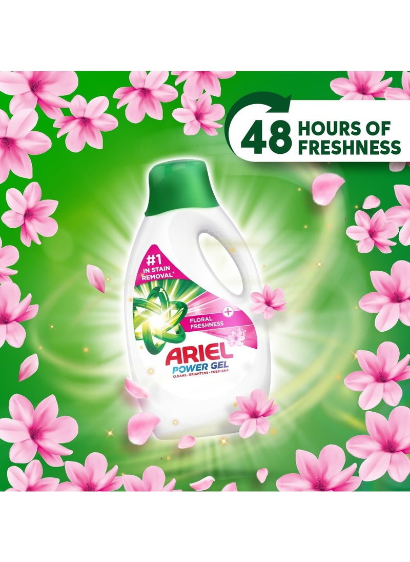 Ariel Laundry Detergent Floral Breeze Power Gel  - Image 4