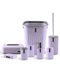 Purple/Grey