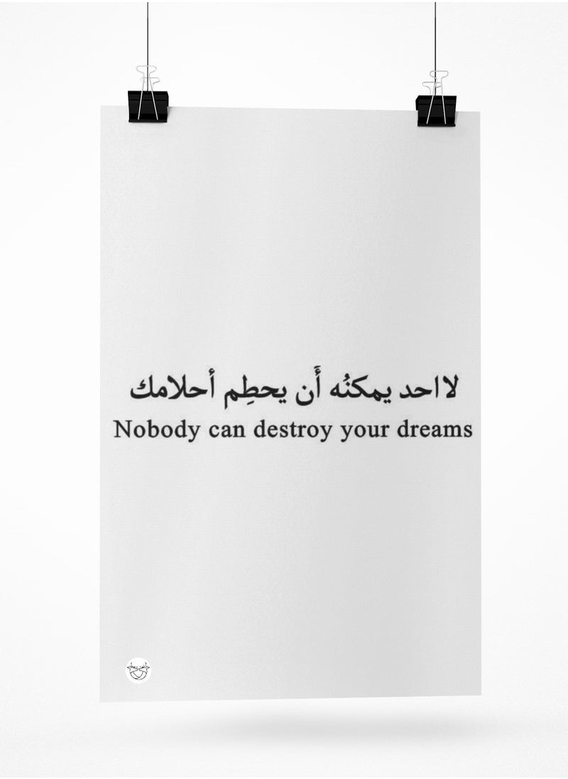 Reeman Design Poster with a motivational phrase design 