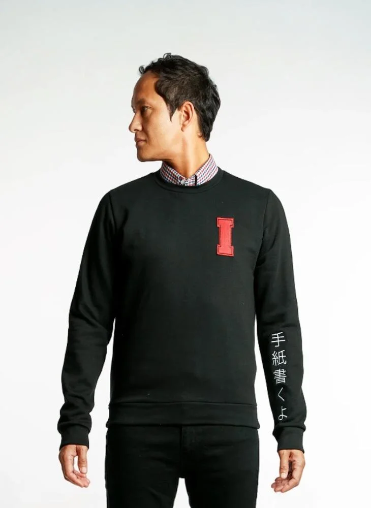 I'LL WRITE YOU LETTERS Black Varsity Sweatshirt