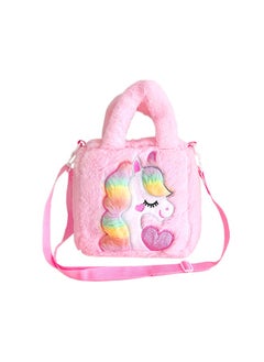 UNICORN Unicorn Children's Plush Backpack Plush Unicorn Tote Bag Backpack School Girls Handbag Single Shoulder Crossbody Handbag Adjustable Shoulder Strap Bag for Travel and Bookbag Party Supplies Pink  - Image 1