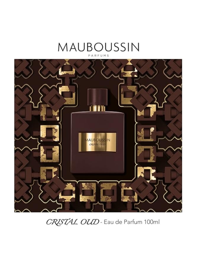 موبوسين MAUBOUSSIN PRIVATE CLUB MAN H EDP 100 ML - Image 2