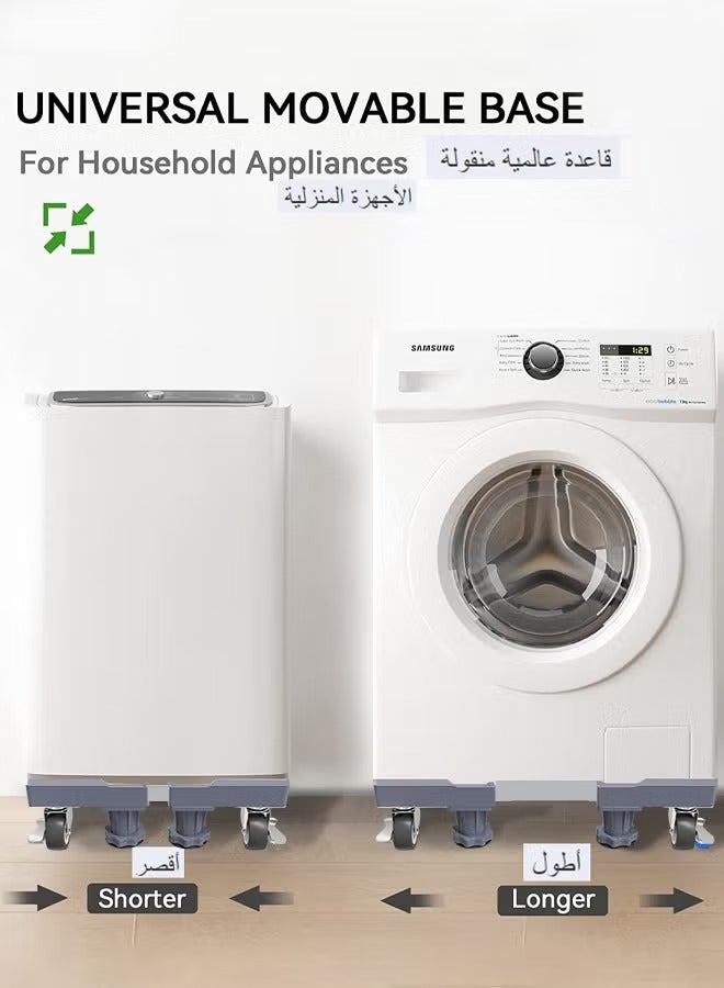 شو وو قاعدة متنقلة لحامل الثلاجة مع قاعدة 4 عجلات قفل، قاعدة ارتفاع متزايدة قابلة للتعديل 4 أقدام قوية، قاعدة حامل للغسالة شديدة التحمل لحامل مجفف ثلاجة الأثاث  - Image 2