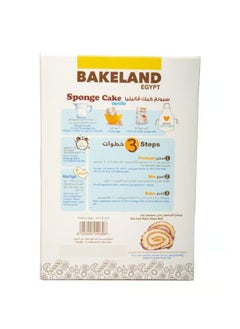 Bakeland Sponge Cake Vanilla Mix 500 grams  - Image 2