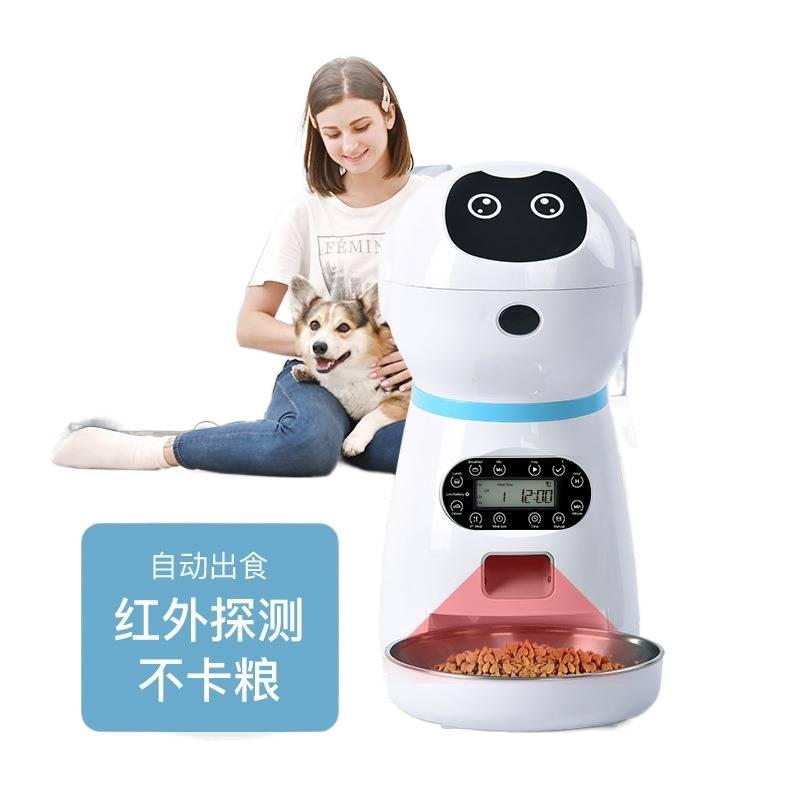 Automatic Feeder Stainless Steel Pet Bowl with Feeding Accessory Pet Food Bowl Routine Feeding Home Use - Image 4