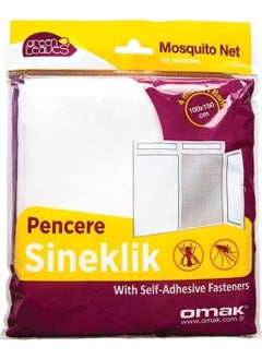 Devigo Window Fly Screen with 4 M Velcro Tape  - Image 1