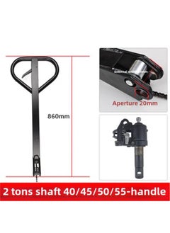 Generic Nuo Li Manual Hydraulic Forklift Parts Daquan Niuli Aojin Hand Pull Handling Forklift Wheel Ground Cattle Parts Daquan-Specification:Purple 2-ton Truck Handle Assembly  - Image 1