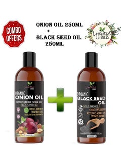 Onion Hair Oil With 14 Essential Oils Multipurpose Hair Growth Oil/Serum For Complete Hair Treatment With Argan Bhringraj Hibiscus Sesameamlasweet Almond Olive And More (3) - pzsku/Z67B5FE119A0732AAC5EDZ/45/_/1679383373/ef3d356d-e776-471f-aaf9-b6fbdba548f3