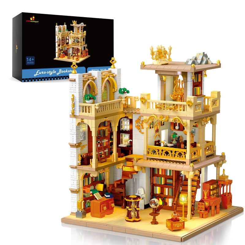 JMBricklayer Medieval House Building Kit for Adults 30126 EuroStyle Bookstore Building Sets with LED Light Creative Modular Architecture Sets Collectible House Toy Model Gift for Adult Women - Image 3