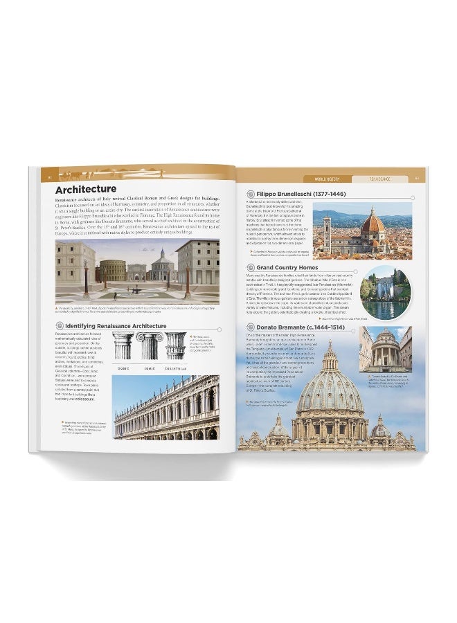 موسوعة المعرفة - تاريخ العالم - Image 5