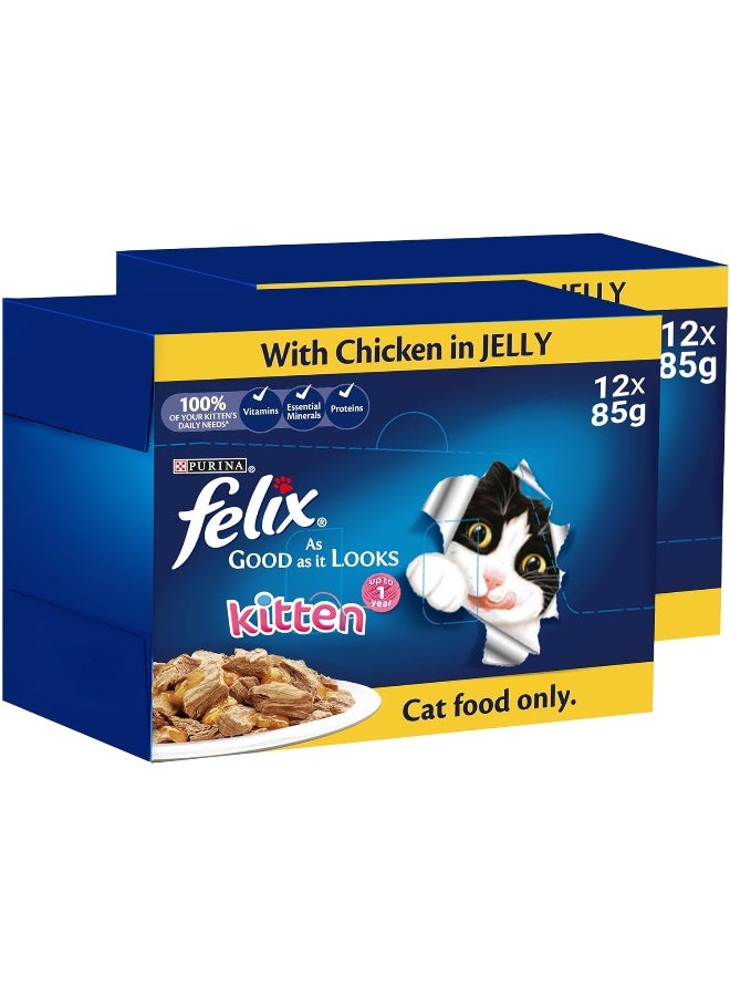 PURINA فيليكس بيورينا كما يبدو لذيذًا جرو مع دجاج في جلي 85 جرام، عبوة من 12 - Image 1