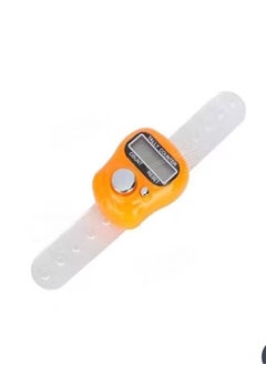 Tasbeeh Tally Counter