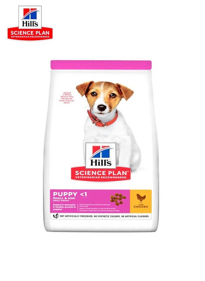 Hill's Science Plan Puppy Small & Mini Chicken Dog -6 Kg  - Image 1