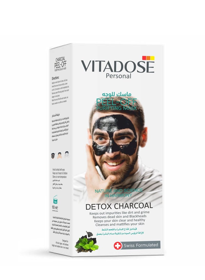 VITADOSE - Charcoal Peel Off Face Mask For Men - Image 1