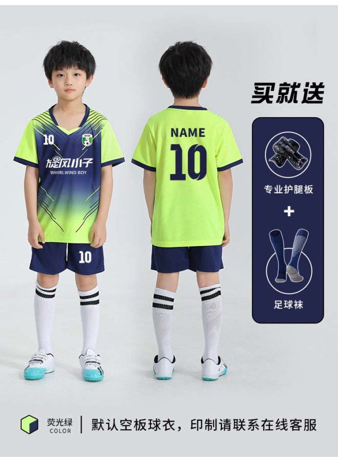 Children's Football Suit with Socks and Shin Guards - Fluorescent Green, Boys and Girls Training & Competition Teamwear
