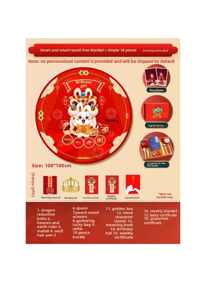 One-year-old Suit Boy And Girl Lottery Background Decoration Decorative Props Round Carpet-Color:[free Wine-sealed Stickers] Smart Rabbit Carpet + 18 Pieces  - Image 1