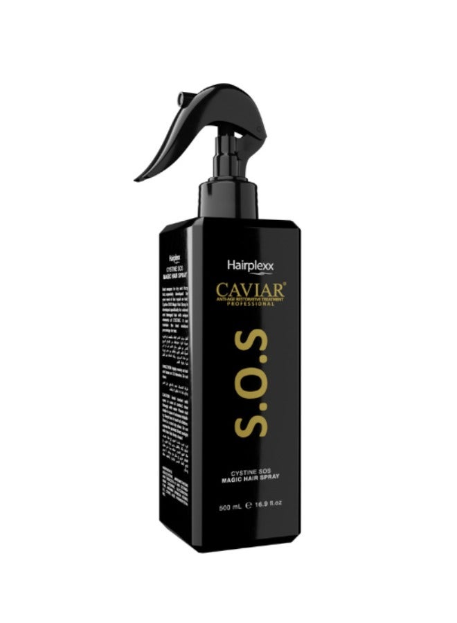 HAIRPLEXX CAVIAR S.O.S رذاذ الشعر السحري