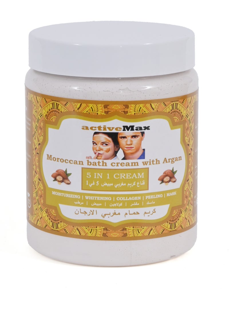 Moroccan Whitening and Peeling Bath Cream 5 in 1 with Pure Argan 1 Kg
