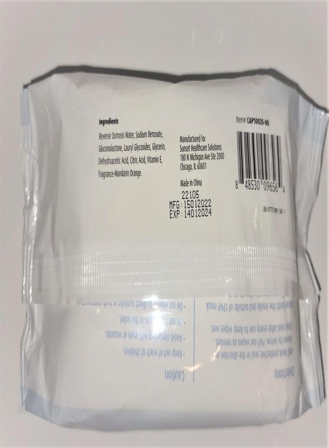 عبوة مناديل تنظيف قناع جهاز التنفس CPAP من Sunset، قطعتان، في عبوة ناعمة - Image 4