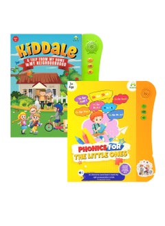 Kiddale Pack of 2 Musical Interactive Children Sound Books: My Home to Neighbourhood & Phonics|Ideal Gift for 3+ Years Baby|E Learning Book|Smart Intelligent Activity Books|Nursery Rhymes|Talking Book  - Image 2