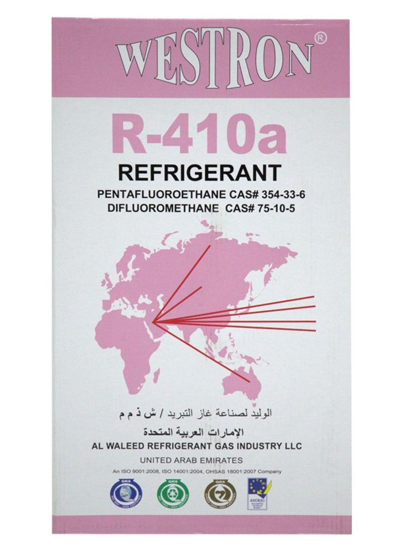 ويسترون - ويسترون R410a غاز التبريد - Image 1