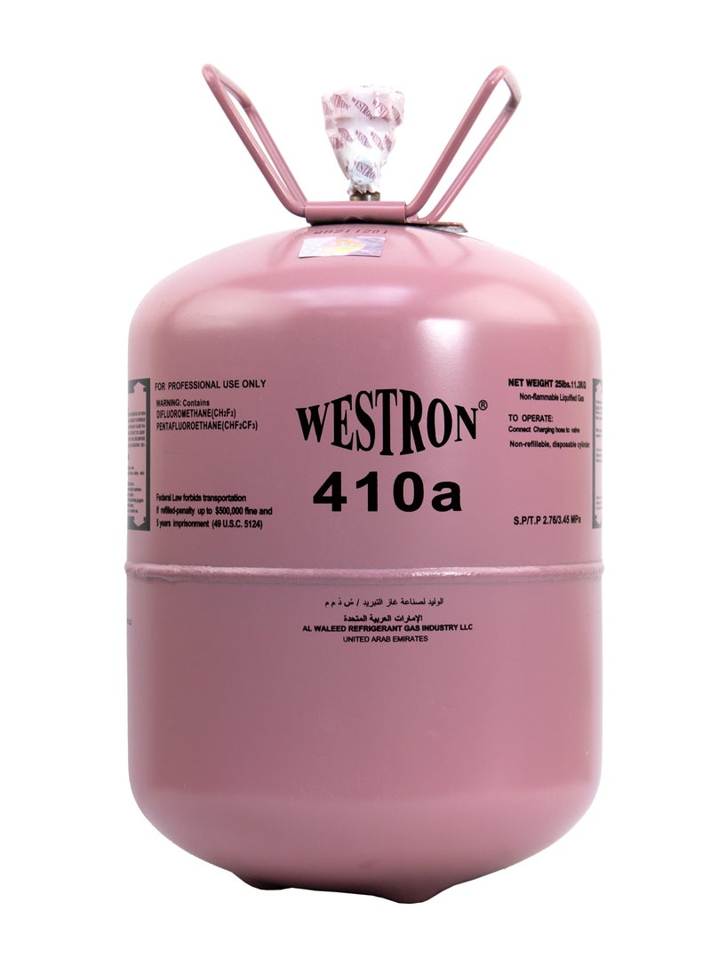 ويسترون - ويسترون R410a غاز التبريد - Image 1