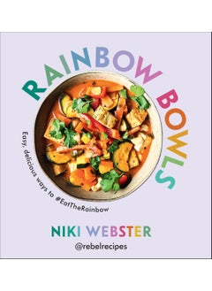 Rainbow Bowls - pzsku/Z67B9570E62C11760BEC3Z/45/_/1732721070/e41c6e9a-548f-4a24-989f-5c90c5143c1f